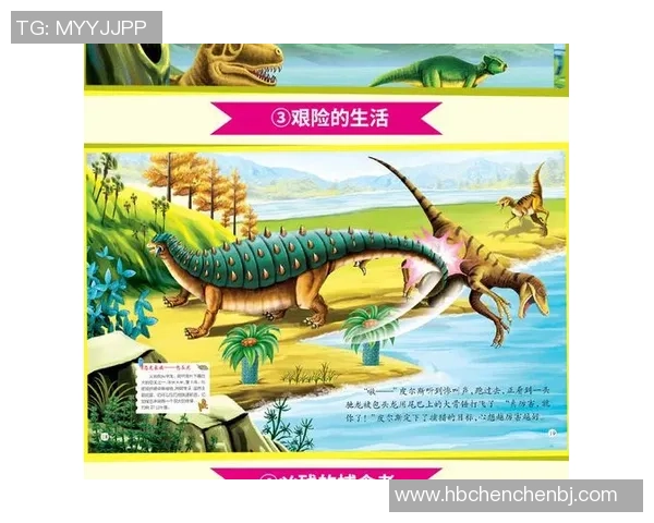 从孤儿到球场巨星足球明星的成长故事与收养之路