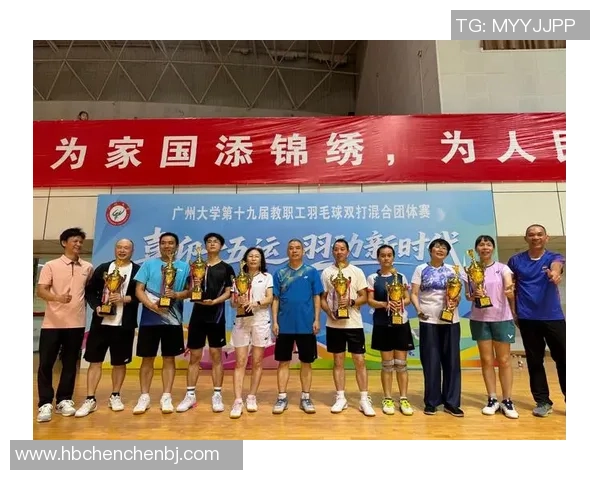 广州羽毛球队在联合会杯积分榜中以59分稳居第一名展现强劲实力