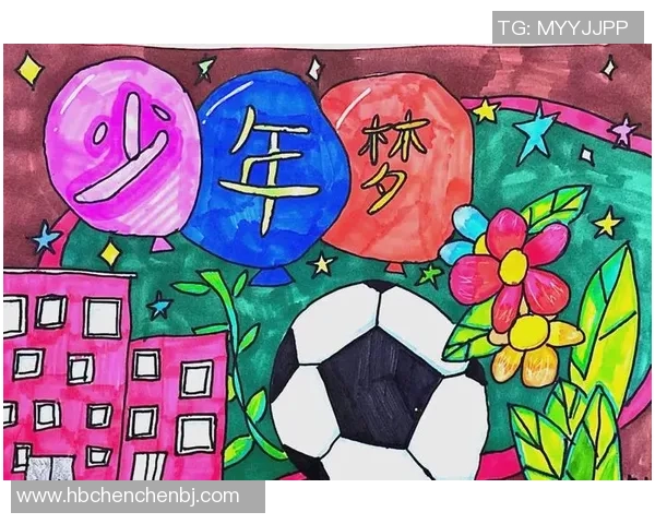 中国足球明星展现艺术才华用画笔描绘梦想与激情