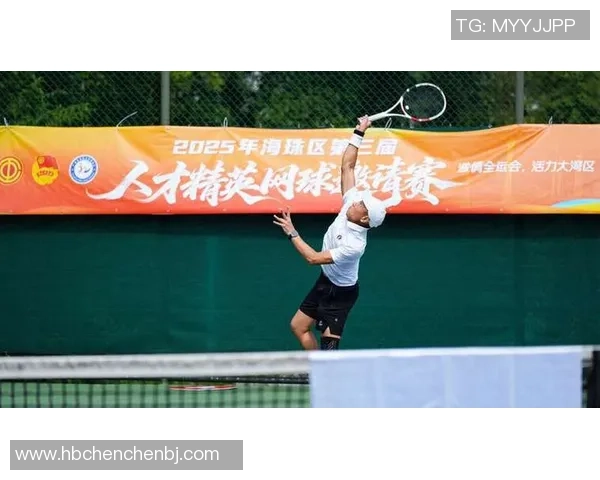 广州网球队在邀请赛中的技术表现分析与点评